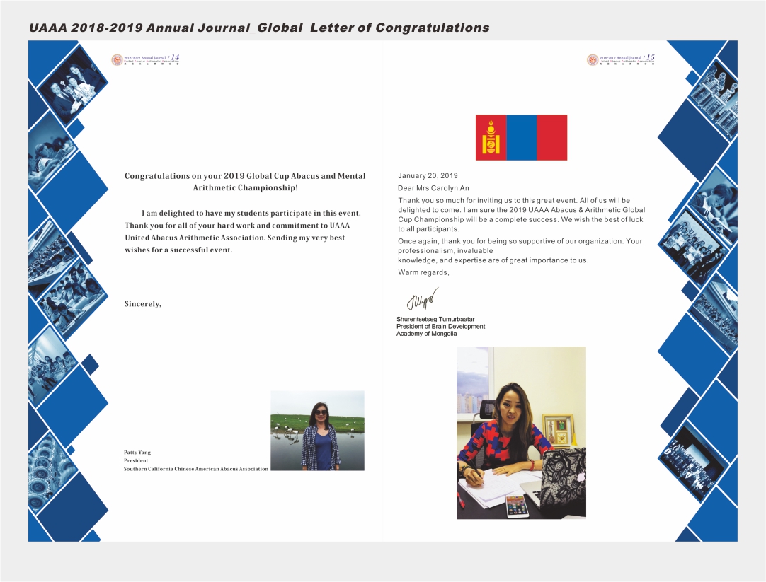 9-UAAA 2018-2019 Annual Journal