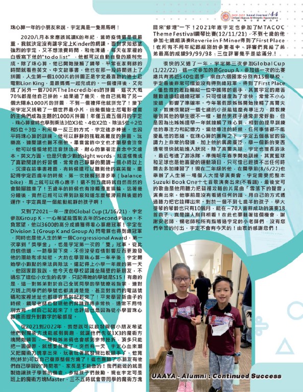 1759294313328-f3907f4f-0bc8-4ba0-b49f-8497b55034bf_50 (Medium)