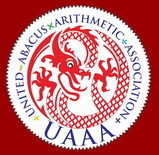 UAAA Logo