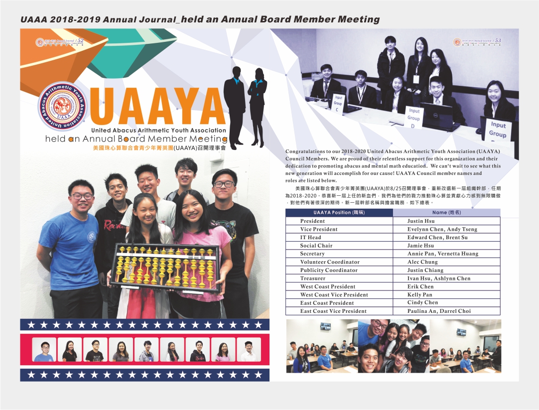 36-UAAA 2018-2019 Annual Journal