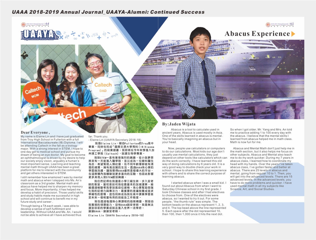 42-UAAA 2018-2019 Annual Journal