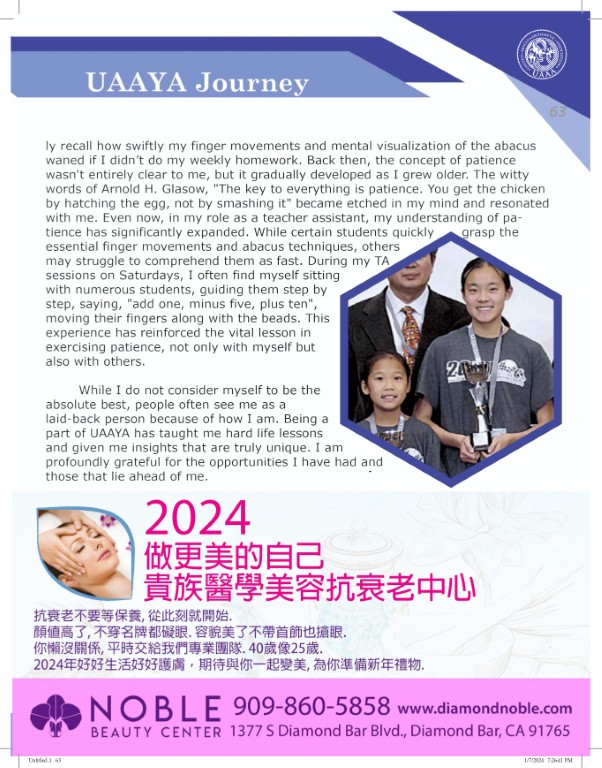 2024 UAAA Journal_0107 low res for proof_page-0063 (Medium)